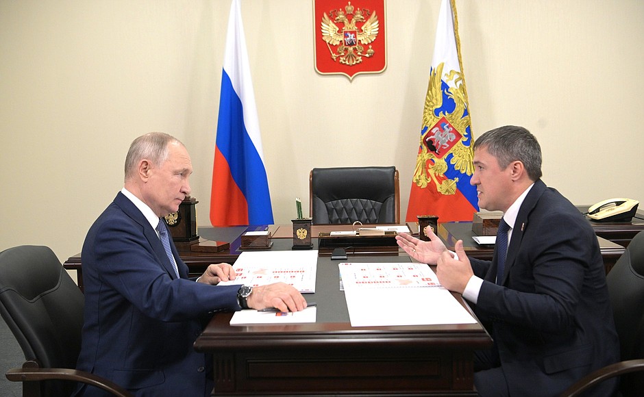 Meeting with Perm Territory Governor Dmitry Makhonin.