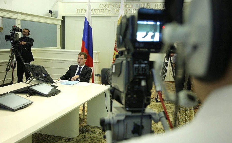 Совещание в режиме видеоконференции в связи с паводковой ситуацией в Якутии.