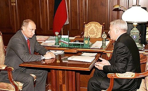 Рабочая встреча с Председателем Верховного Суда Вячеславом Лебедевым.