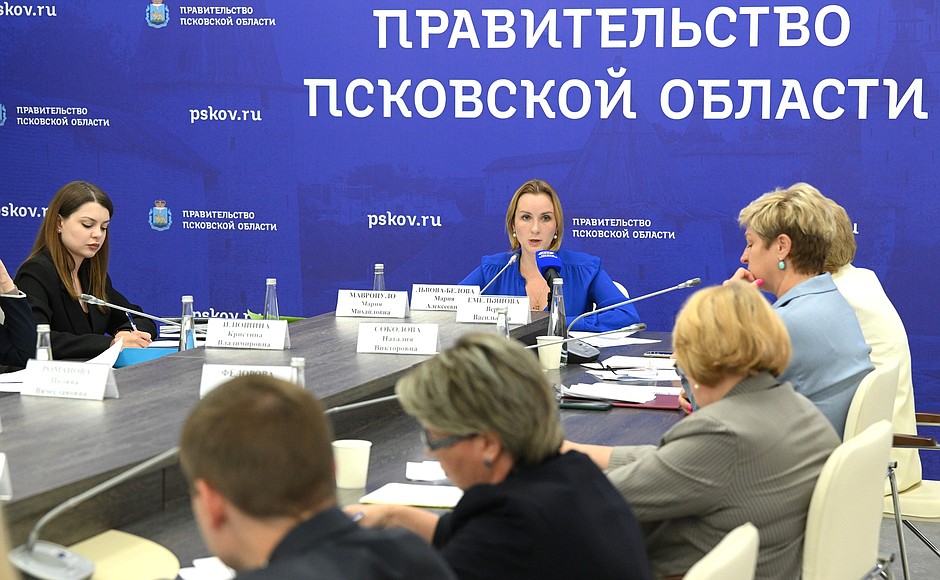 Уполномоченный при Президенте по правам ребёнка Мария Львова-Белова посетила Псковскую область.
