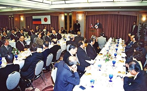A working dinner with the executives of the Japan Business Federation Keidanren.
