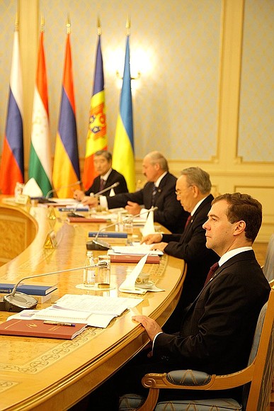 Заседание Межгосударственного совета Евразийского экономического сообщества и Высшего органа Таможенного союза в узком составе.
