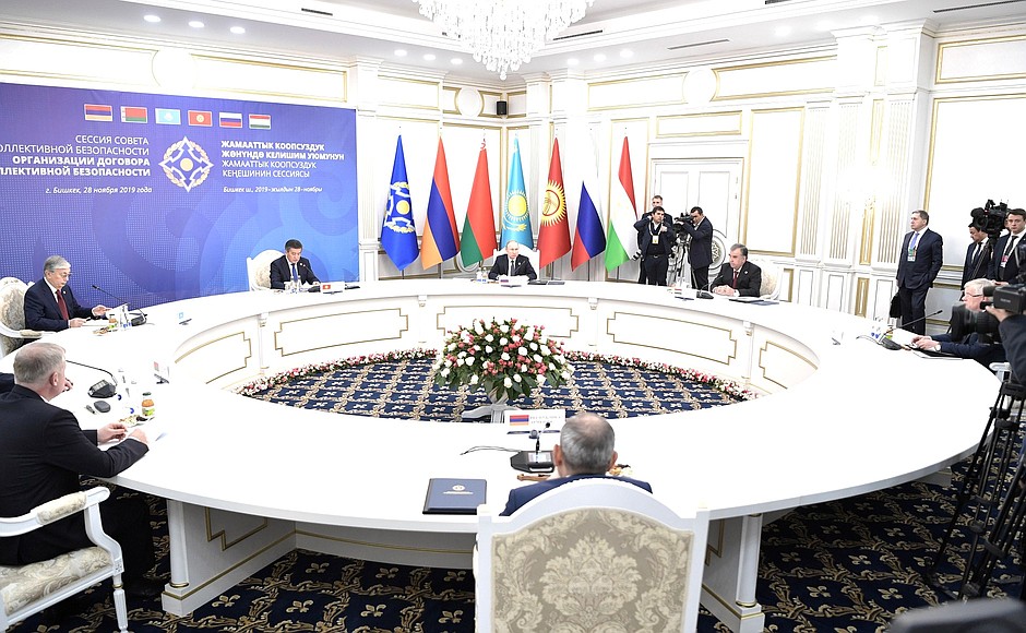 A limited attendance meeting of the Collective Security Council of the Collective Security Treaty Organisation.