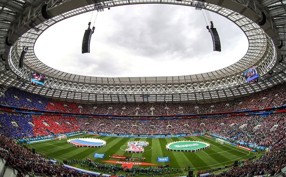 Церемония открытия чемпионата мира по футболу 2018 года