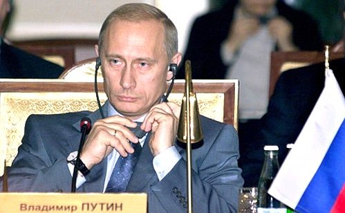President Putin at a meeting of the Caspian countries\' leaders.