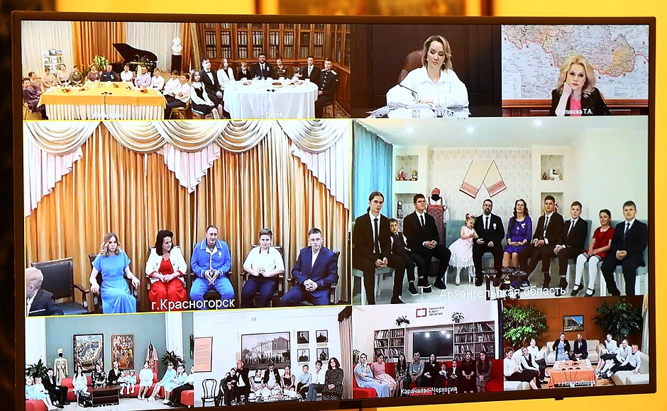 Participants in the meeting with families awarded the Order of Parental Glory (via videoconference).