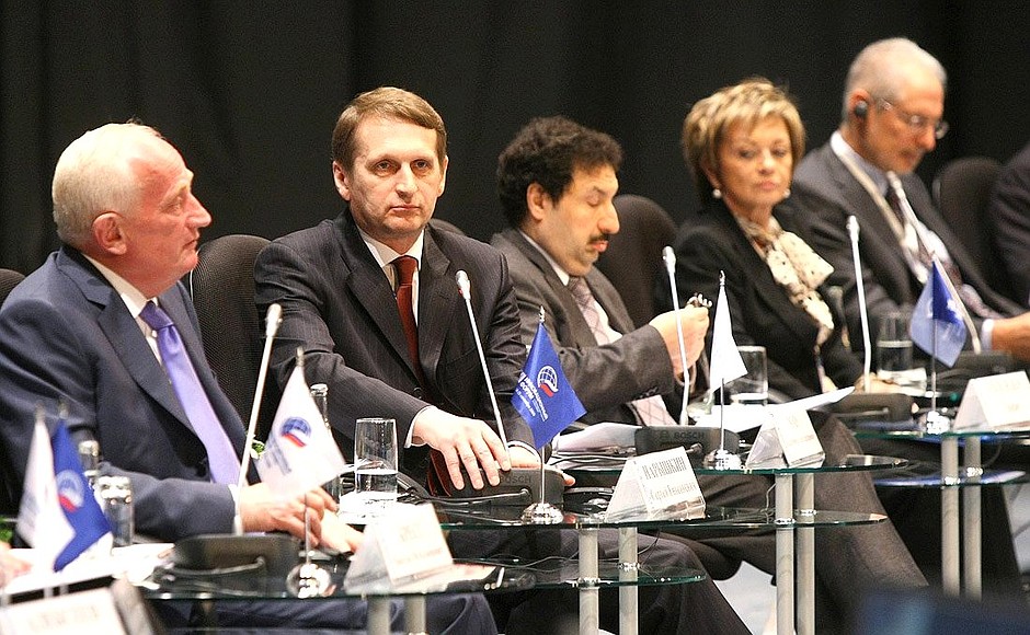 Opening of XIV Tomsk Innovation Forum. Left to right: Tomsk Region Governor Viktor Kress, Chief of Staff of the Presidential Executive Office Sergei Naryshkin, Rector of the Russian Presidential Academy of National Economy and Public Administration Vladimir Mau, and Israeli Ambassador to Russia Dorit Golender.