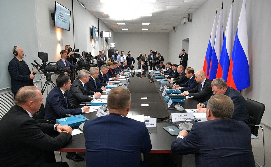 State Council Presidium meeting on developing Russian regions’ industrial capacity.