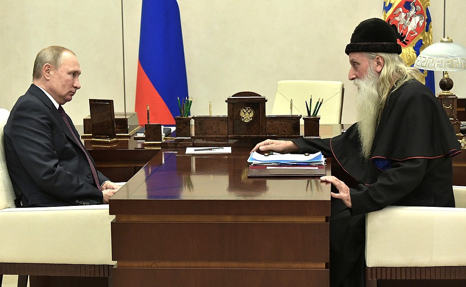 Встреча с Митрополитом Московским и всея Руси Русской православной старообрядческой церкви Корнилием.