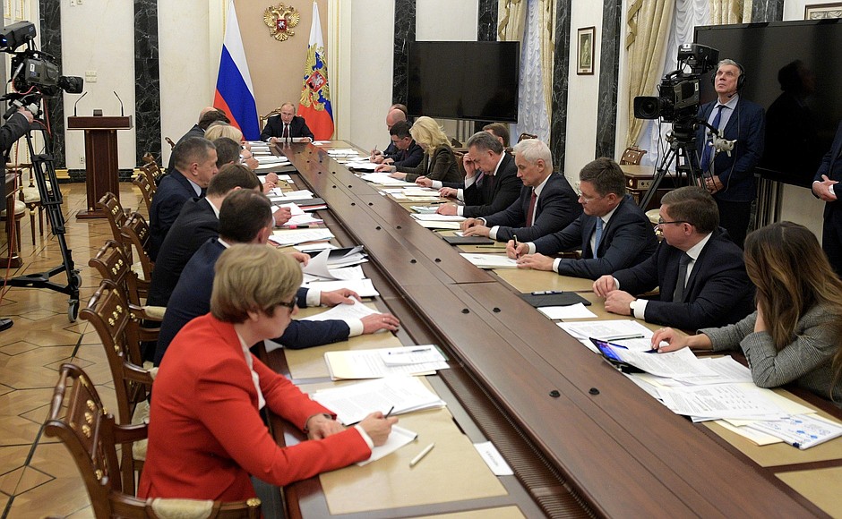 Meeting with Government members.