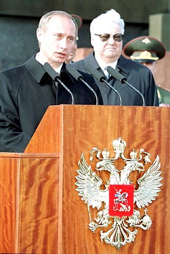 Speech during a parade devoted to the 55th anniversary of the USSR\'s victory in the Great Patriotic War.