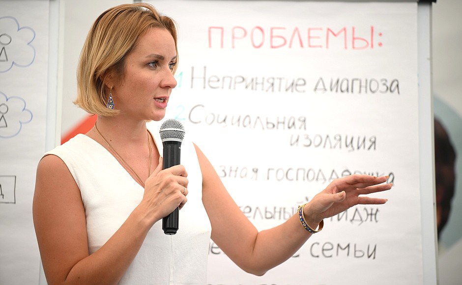 Maria Lvova-Belova attended Mashuk Youth Forum.