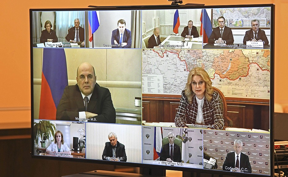 Videoconference meeting on the sanitary and epidemiological situation in the Russian Federation.
