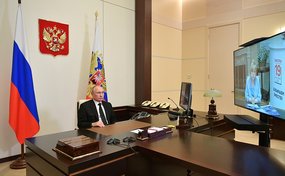 Meeting with Chairperson of Central Election Comission Ella Pamfilova (via videoconference).