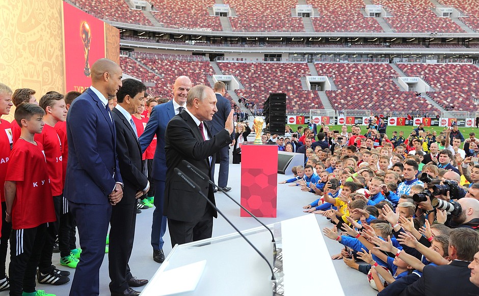 At the 2018 FIFA World Cup Trophy Tour kick-off ceremony.
