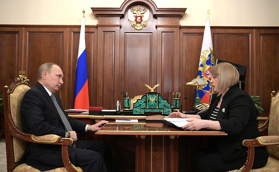 Meeting with Chairperson of the Central Election Commission Ella Pamfilova.