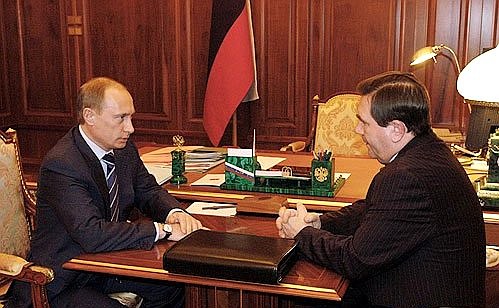 Встреча с губернатором Курской области Александром Михайловым.