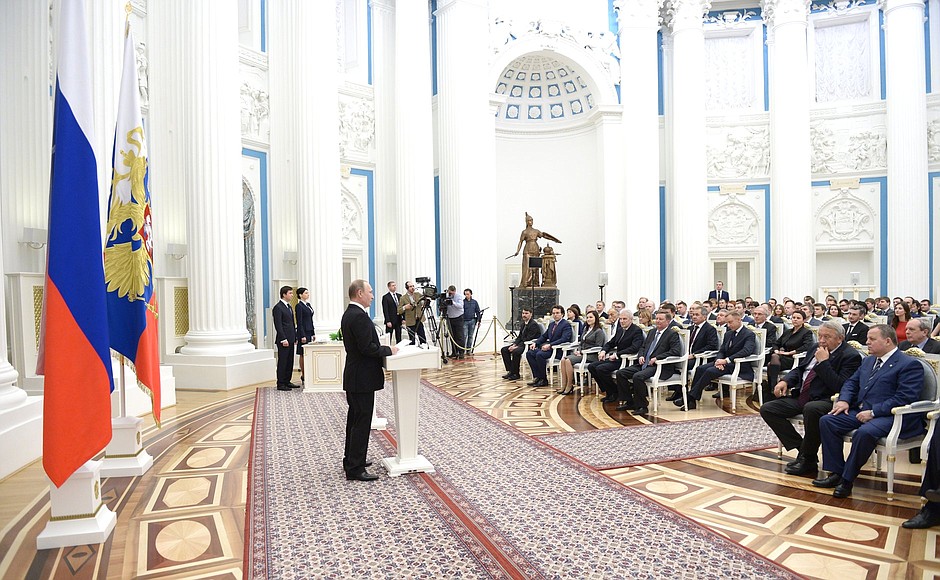 Ceremony presenting the 2015 Presidential Prize in Science and Innovation for Young Scientists.