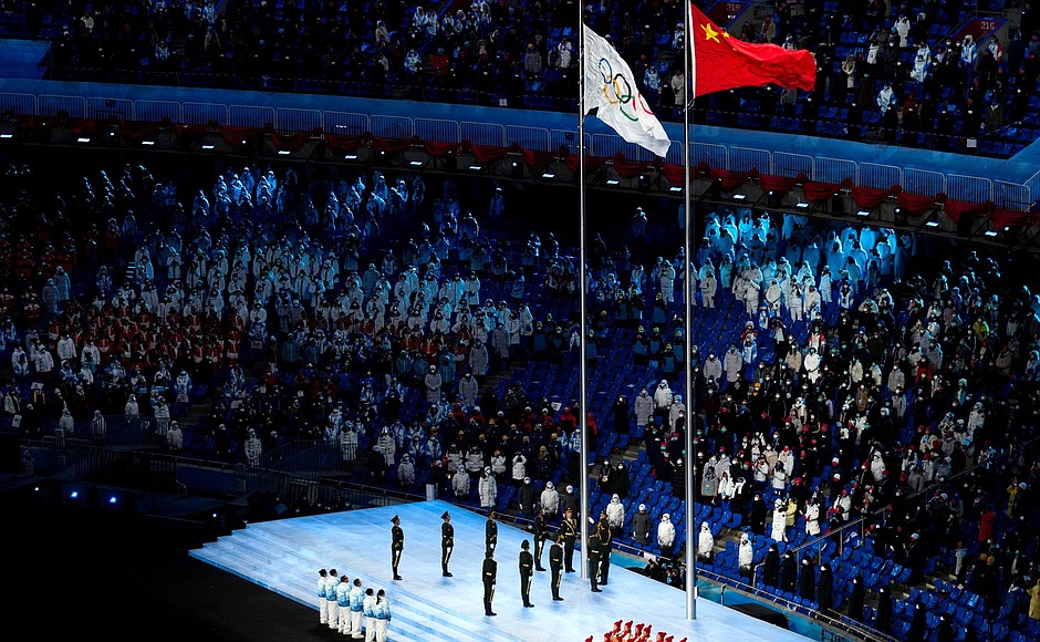 Opening ceremony of the XXIV Winter Olympic Games.
