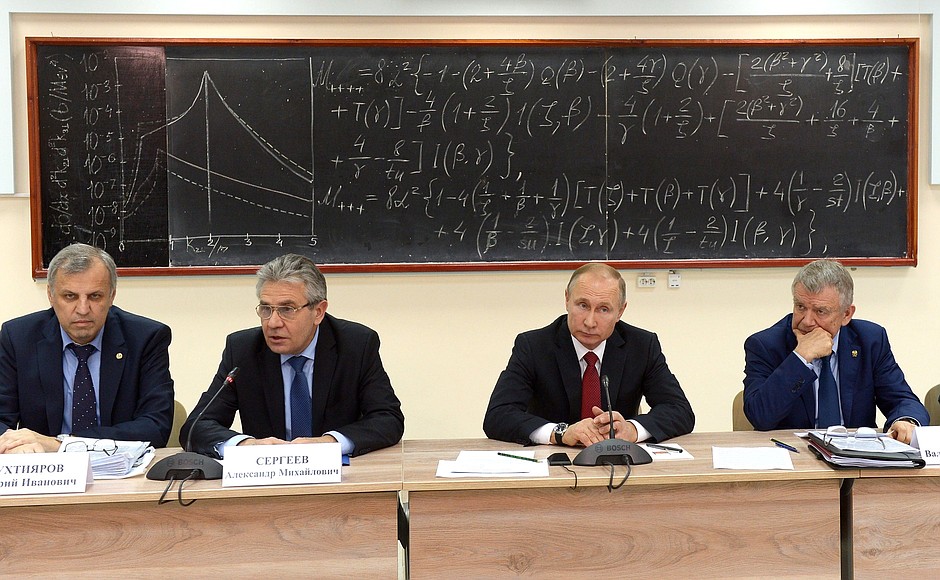 Meeting with scientists of the Siberian Branch of the Russian Academy of Sciences.