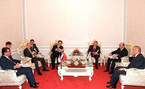 A restricted meeting of the Shanghai Five heads of state.