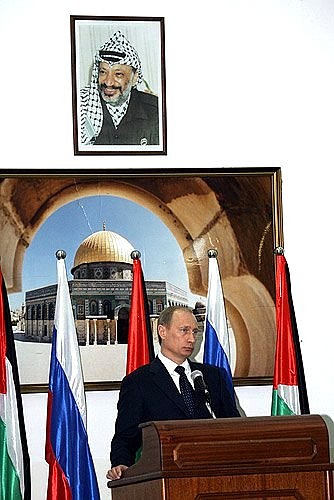 На пресс-конференции по итогам российско-палестинских переговоров.