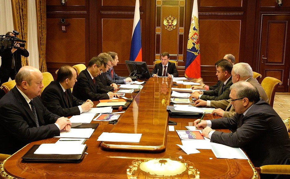Meeting on issues related to military pays and housing for military personnel.