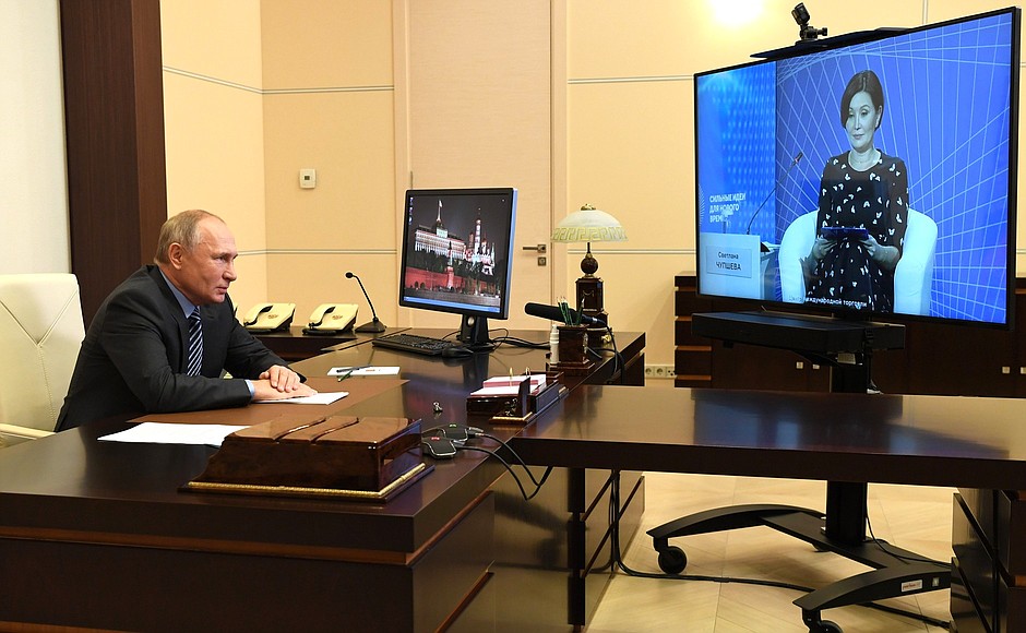 Vladimir Putin took part, via videoconference, in the plenary session of ASI forum Strong Ideas for a New Time.