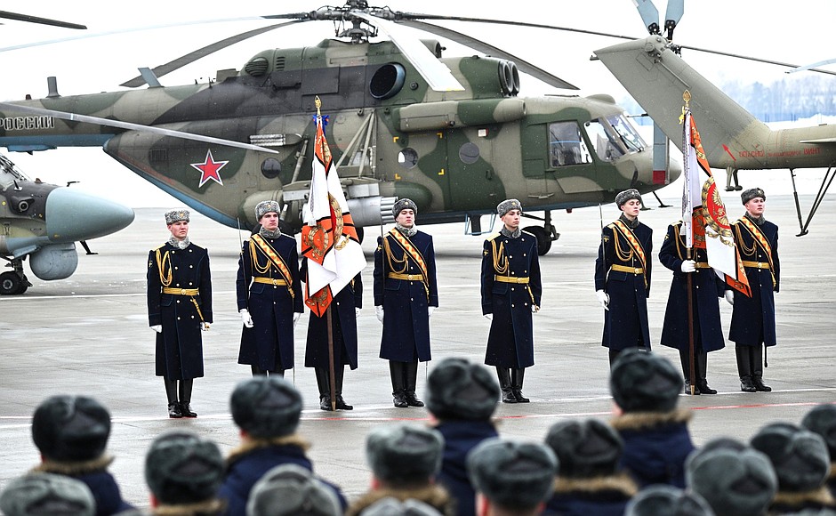 Ceremony of presentation of state decorations to military units and divisions of the Aerospace Forces.