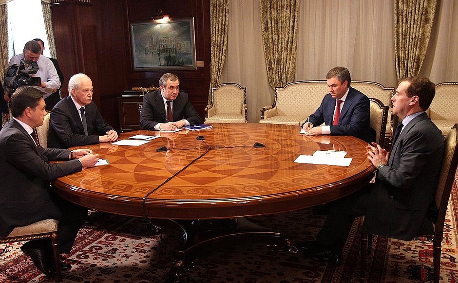 Встреча с руководством партии «Единая Россия».
