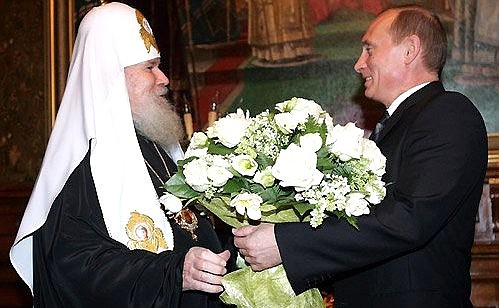 With the Patriarch of Moscow and All Russia Aleksei II.