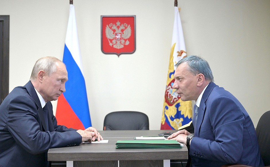С Заместителем Председателя Правительства Юрием Борисовым.