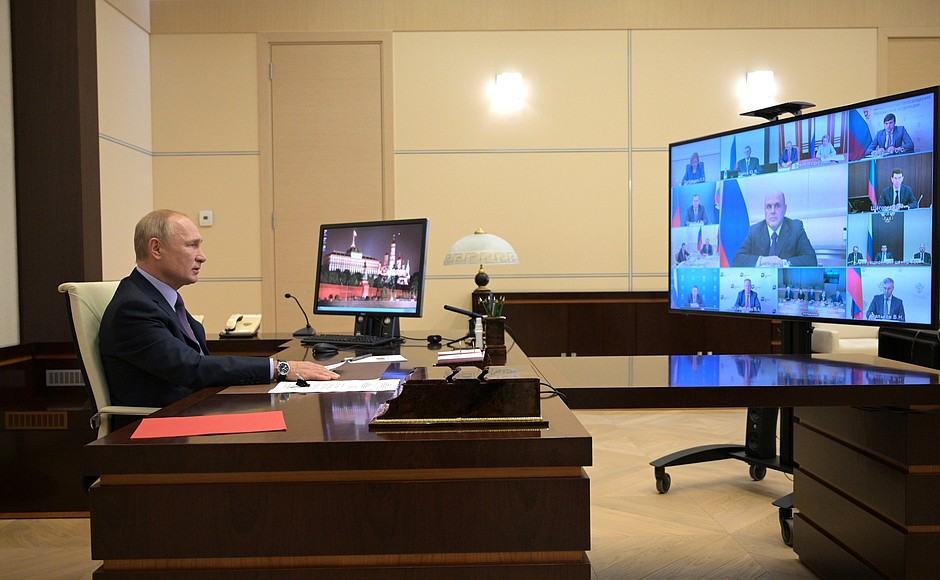Meeting of the Council for Strategic Development and National Projects (via videoconference).