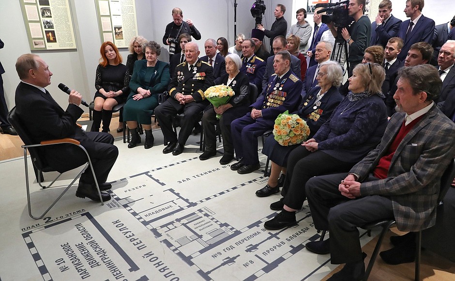 Meeting with Great Patriotic War veterans and representatives of non-governmental patriotic associations.