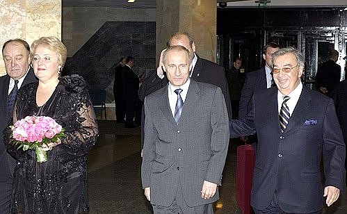 International Trade Centre. With Yevgeny Primakov at his 75th birthday celebrations.
