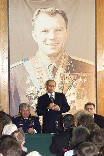 President Putin addressing managers of the Cosmonaut Training Centre, cosmonauts and space-industry veterans.