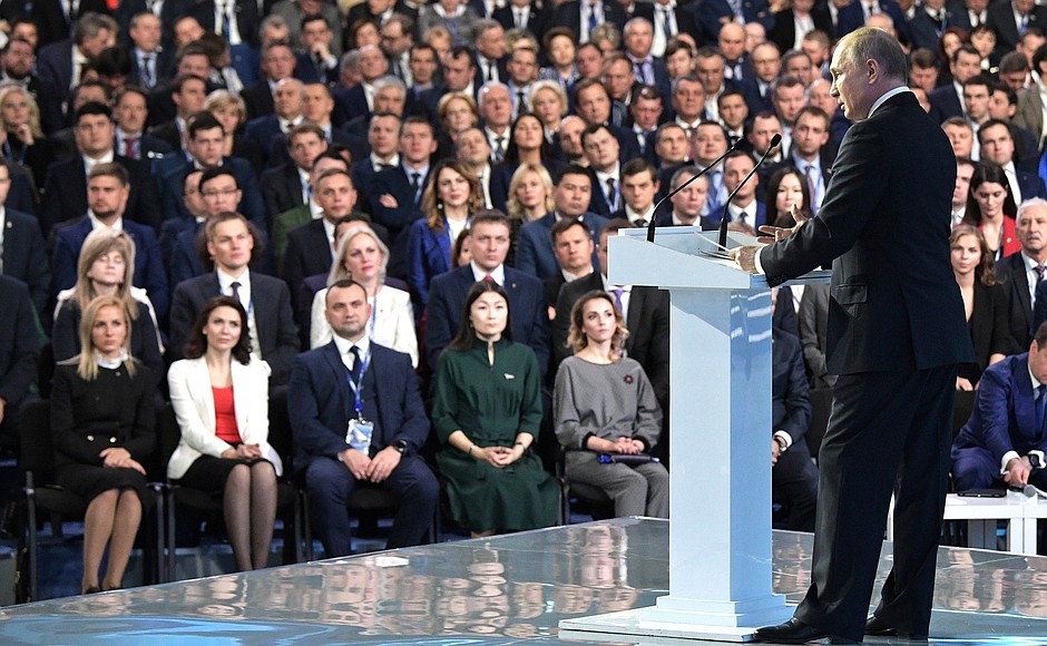 Выступление на пленарном заседании XVIII съезда Всероссийской политической партии «Единая Россия».