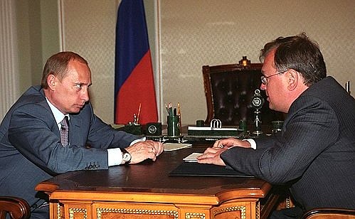 Встреча с председателем «Внешторгбанка» (ВТБ) Андреем Костиным.