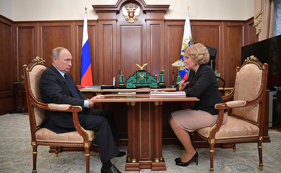 With Deputy Prime Minister of the Russian Federation Olga Golodets.