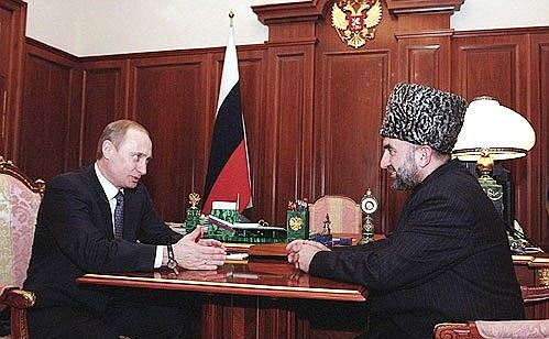 President Putin with Mufti Magomet Albogachiyev of Ingushetia, the chairman of the coordinating centre of the North Caucasus Muslims.