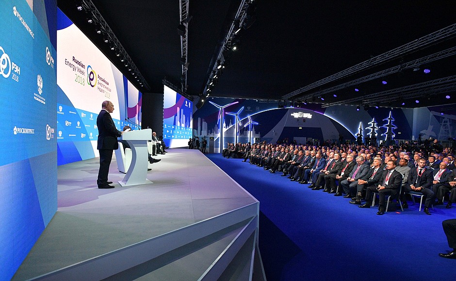 At the plenary session of the Russian Energy Week International Forum.