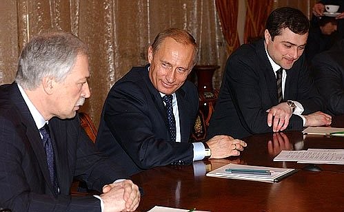 President Vladimir Putin meeting with key figures in the State Duma.