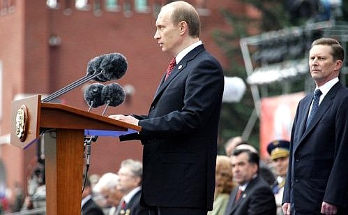 Speech at the military parade marking the 60th Anniversary of Victory in the Great Patriotic War.