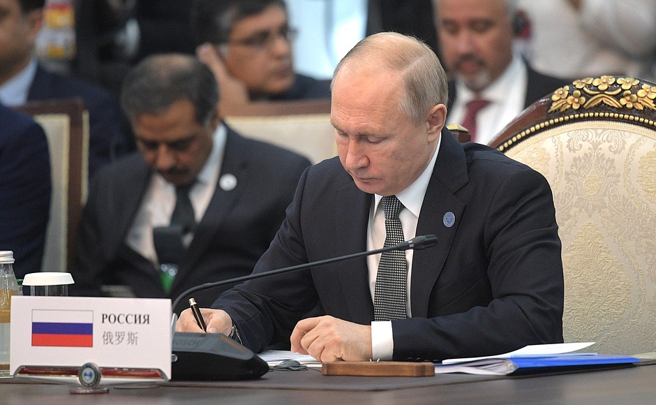 At the SCO Heads of State Council Meeting in an expanded format.