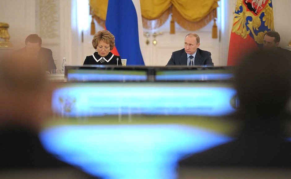 With Chairwoman of the Council of Federation Valentina Matviyenko at a joint meeting of the State Council and the Presidential Council for the Implementation of Priority National Projects and Demographic Policy.