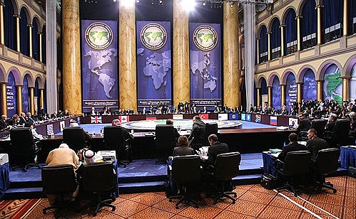 Рабочее заседание глав государств и правительств «Группы двадцати».