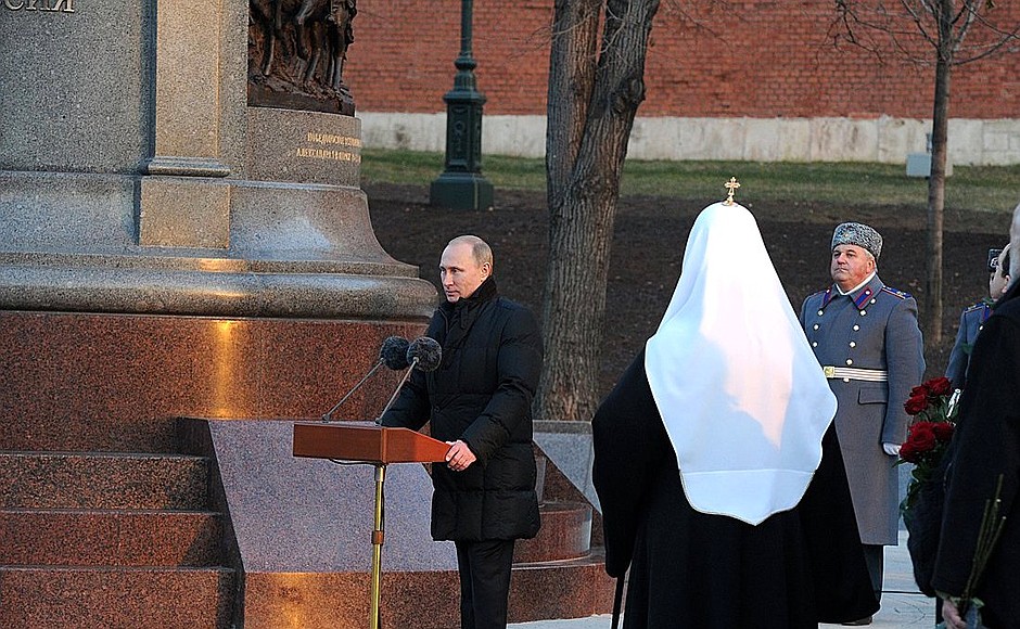 Speaking at the unveiling of a monument to Emperor Alexander I.