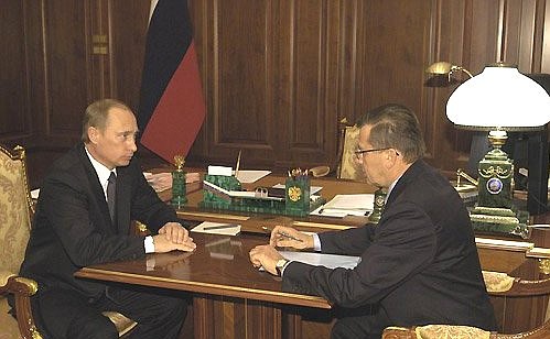 Рабочая встреча с Председателем Комитета по финансовому мониторингу В. Зубковым.