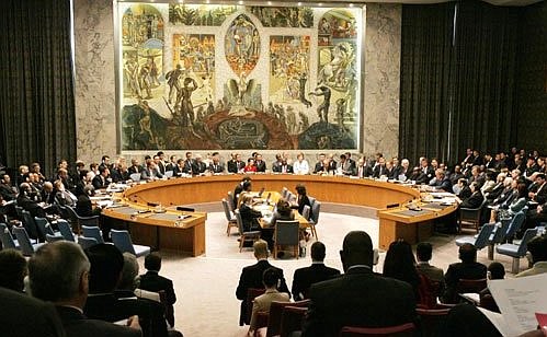 The United Nations Security Council meeting.