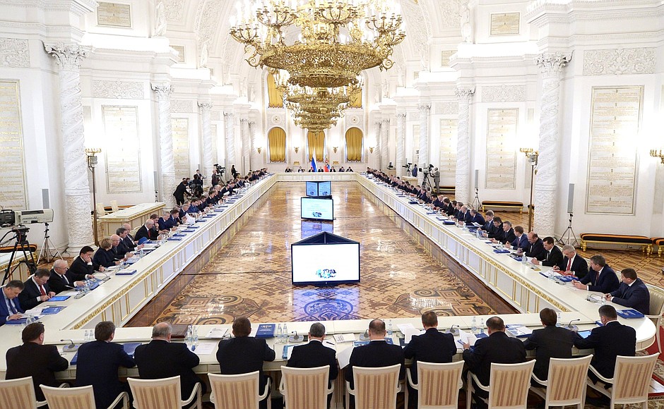 State Council meeting on improving the general education system.